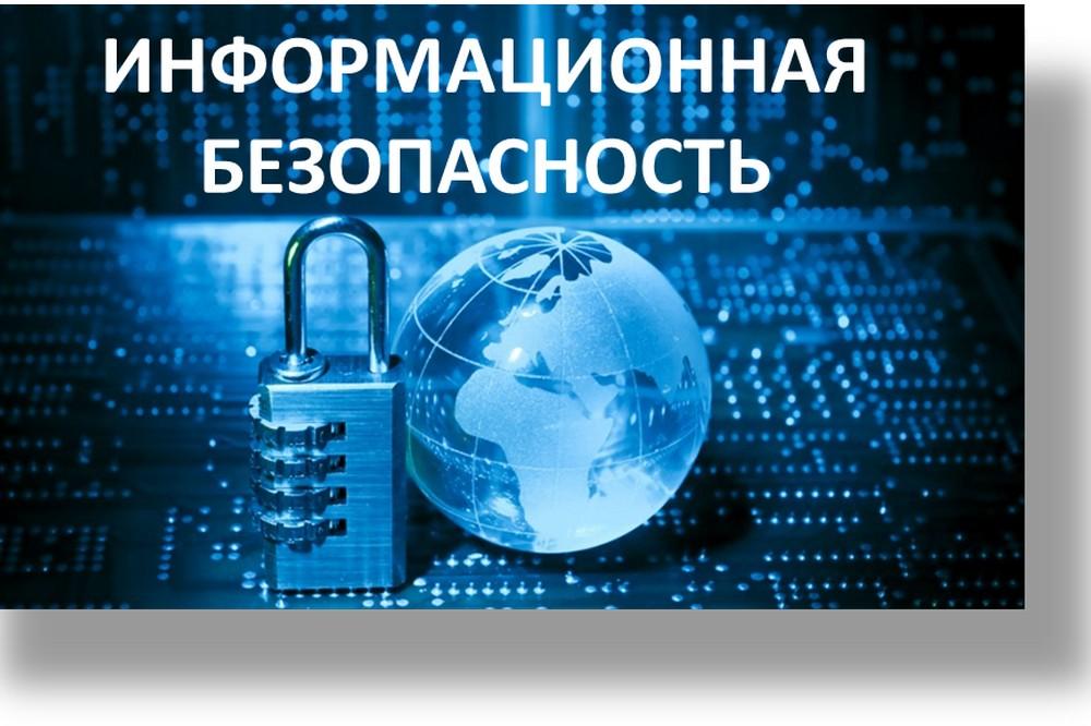 Основное изображение материала.