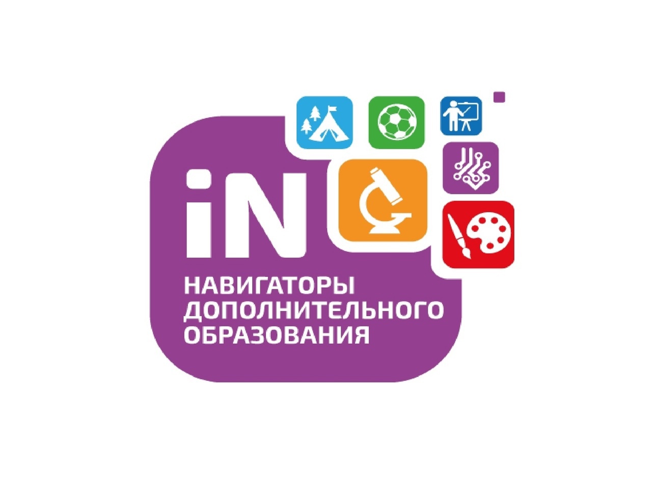 Главное изображение школы.