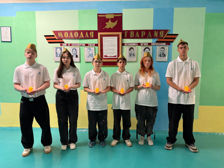 ДеньПамятииСкорби.